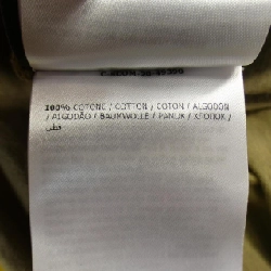 Moncler Genius - Hàng hiệu Authentic 901270