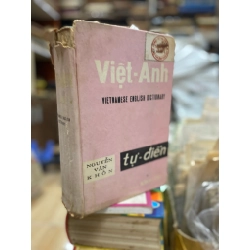 Từ điển Việt Anh - Nguyễn Văn Khôn 127193