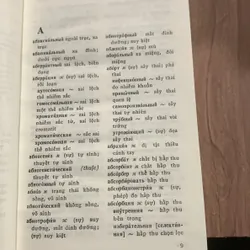 TỪ ĐIẾN TẾ BÀO HỌC MÔ HỌC PHÔI HỌC NGA-VIỆT Khoảng 9000 thuật ngữ 696923