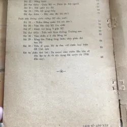 Lịch sử lớp 5 phổ thông 1024321