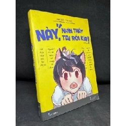 (TẶNG BOOKMARK) Này, Nhìn Thấy Tai Rồi Kìa!, 2017 - Đặc Lôi Tây Hồ H1108 RBK