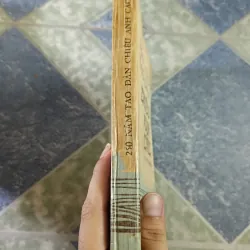 250 năm Tao Đàn Chiêu Anh Các ( 1736 - 1986) 697135