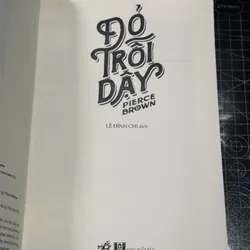 Đỏ trỗi dậy 693528