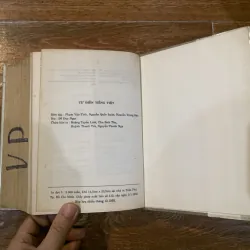 Từ điển tiếng việt 1992 (11) 1021289