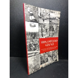 Hoa Anh đào vẫn nở, mới 90% (bẩn nhẹ) SBMQ7-0612