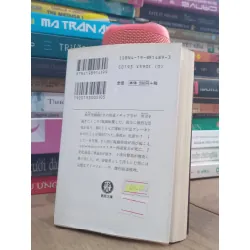 Sách tiếng Nhật 72 188325