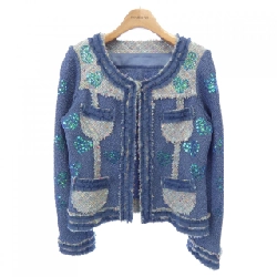 【Mã giảm giá】Áo khoác không cổ NOKO OHNO