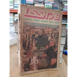 USSR'76: Novosti Press Agency Year Book 529151