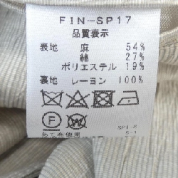 Áo khoác Finjack - Hàng hiệu Authentic 887859