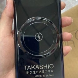 Sạc Nhật xịn dung lượng 20.000 Mah 186201