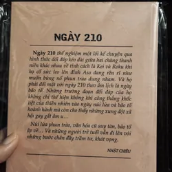 Ngày 210 - Natsume Soseki 711935