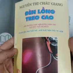 [XƯA] Đèn Lồng Treo Cao (1995) - Nguyễn Thị Châu Giang 798513