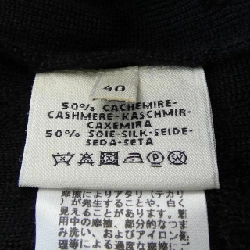 HERMES *86-7701. Váy 647460