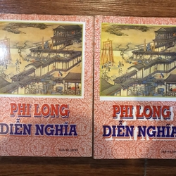 Phi Long Diễn Nghĩa full bộ 2 tập - Trương Minh Chánh 497298