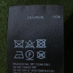 Áo khoác cardigan ADEAM 43321 - Hàng hiệu Authentic 815271