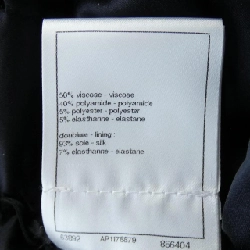 Chanel CHANEL Váy - Hàng hiệu Chính hãng 825292