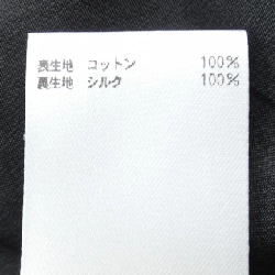 【Mã giảm giá】Váy BLAMINK 650809