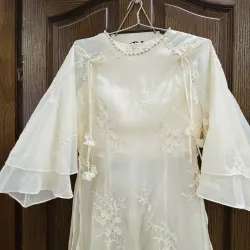 Áo dài tơ trắng tiểu thư 1013739