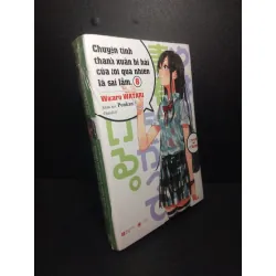 [Phiên Chợ Sách Cũ] Chuyện Tình Thanh Xuân bi hài của tôi Quả nhiên là Sai Lầm tập 8 2303 415962