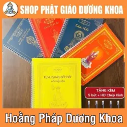 COMBO 4 QUYỂN VỞ CHÉP CHỮ MỜ ĐỊA TẠNG + SÁM HỐI + CHÚ ĐẠI BI + DƯỢC SƯ 781221