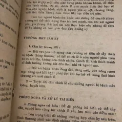 Chích lể rất hay - Dễ học dễ làm – Lương y Nguyễn Oản 998501