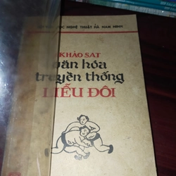 Khảo sát văn hóa truyền thống Liễu Đôi 327246