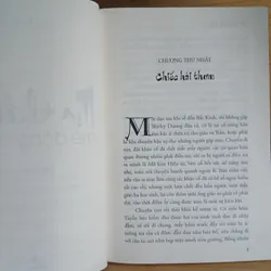 Ma Thổi Đèn - Mê Động Long Lĩnh (Thiên Hạ Bá Xướng) 738526