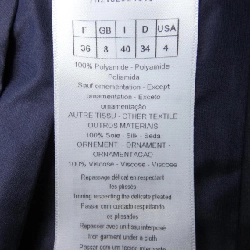 Chân váy CHRISTIAN DIOR 649404