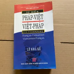 Từ điển Pháp - Việt Việt - Pháp