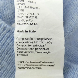 【Mã giảm giá】LOEWE Áo len 638385