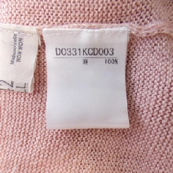 Áo khoác cardigan MADEMOISELLE NONNON - Hàng hiệu Authentic 826488