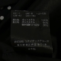 【Mã giảm giá】United Arrows SETUP 657274