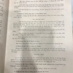 NAM DƯỢC THẦN HIỆU - TUỆ TĨNH 598185