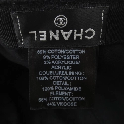 CHANEL AAAOO8B16361 Mũ - Hàng hiệu Chính hãng 833676