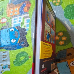 Dog Man: A Tale of Two Kitties 1031745