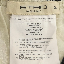 ETRO 131-17684-4603 Váy - Hàng hiệu Chính hãng 819968