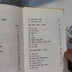 Thơ Tố Hữu, Tú Mỡ 798498