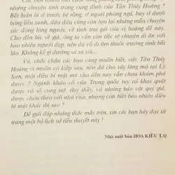 Tần Thủy Hoàng trọn bộ (Vương Trung Văn) 999989