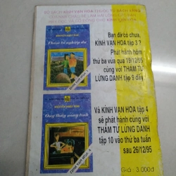 7 viên ngọc rồng tập 26 503062