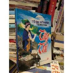 Tứ đại mỹ nhân Trung Hoa 593194