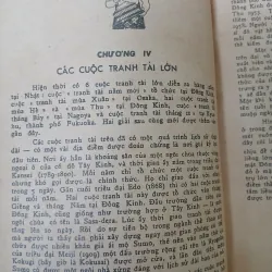 ĐÔ VẬT - HÀNG THANH 748712