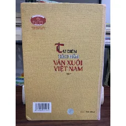 Từ điển tác phẩm văn xuôi Việt Nam tập 3 – Mai Hương 592533
