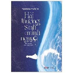 Hải Thượng Sinh Minh Nguyệt - Thương Thái Vi ASB.PO Oreka-Blogmeo120125