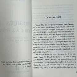 Truyện Hồng Cát Đồng - Hứa Quân 788578