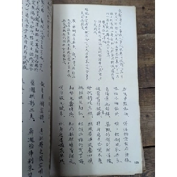Thúy Kiều truyện tường chú - Nguyễn Du 453313