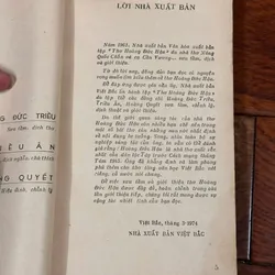 📖 Chủ nghĩa xã hội khoa học (xb 1977) 693350