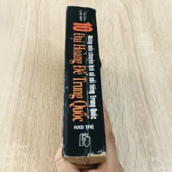 Những mẫu chuyện lịch sử nổi tiếng Trung Quốc – 10 Đại Hoàng Đế Trung Quốc  957318