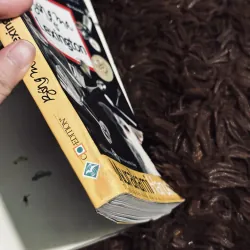 Combo bóng ma ở Lexington + những người đàn ông... 997866