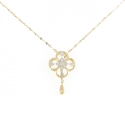 K18YG Hoa Hồng Kim Cương Dây Chuyền 0.30CT - Hàng hiệu Chính hãng