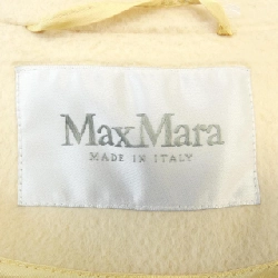 Max Mara 101604 Áo khoác 630743